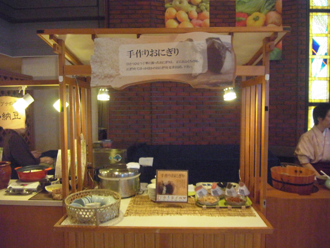 おにぎり