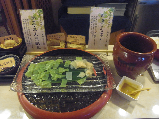 こんにゃく刺身