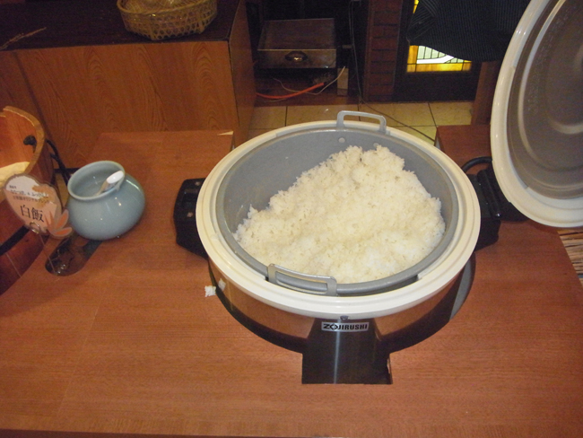 お米