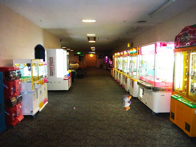ゲームセンター