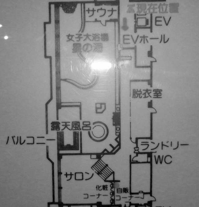 浴場図