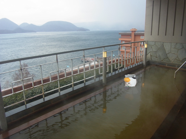 展望風呂
