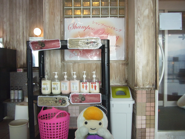 シャンプーバイキング