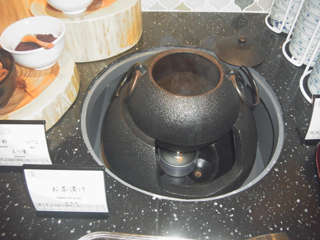 茶づけ