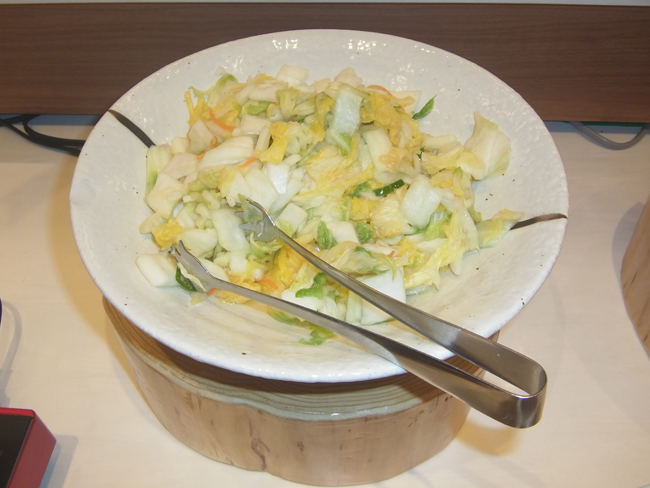 新漬け