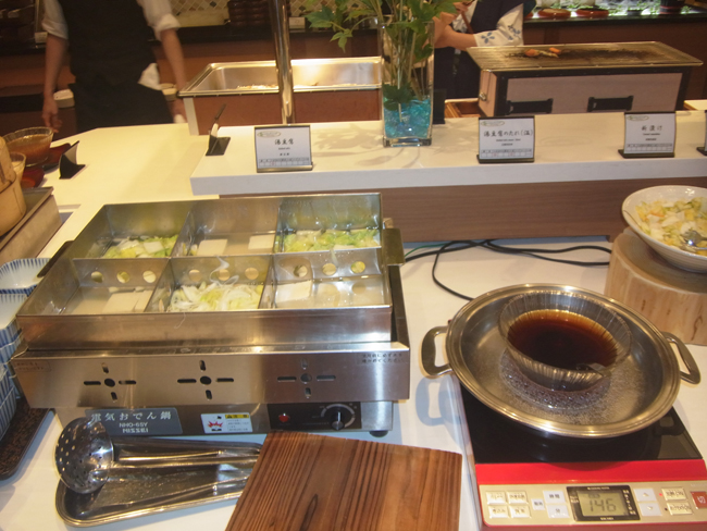 湯豆腐