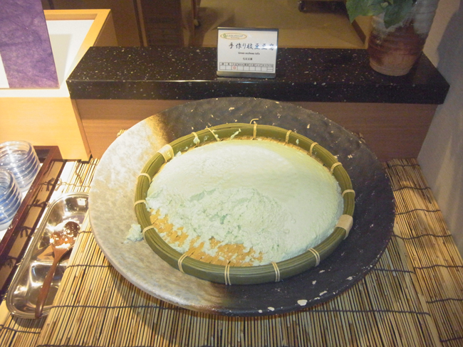 手作り枝豆豆腐