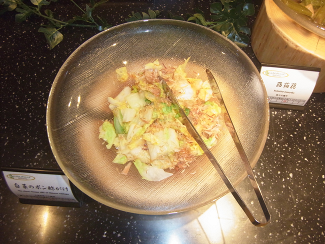 白菜のポン酢がけ