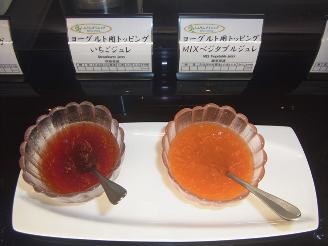 ヨーグルトソース