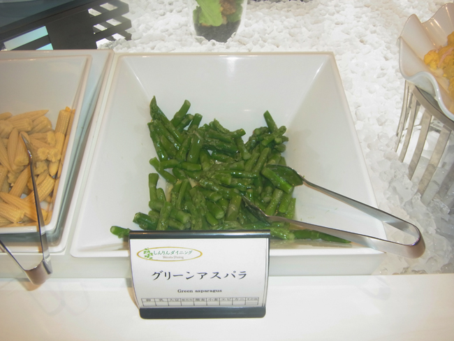 グリーンアスパラ
