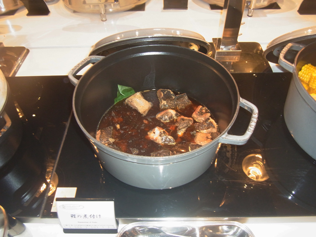 鰊の煮つけ