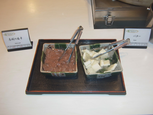 塩辛