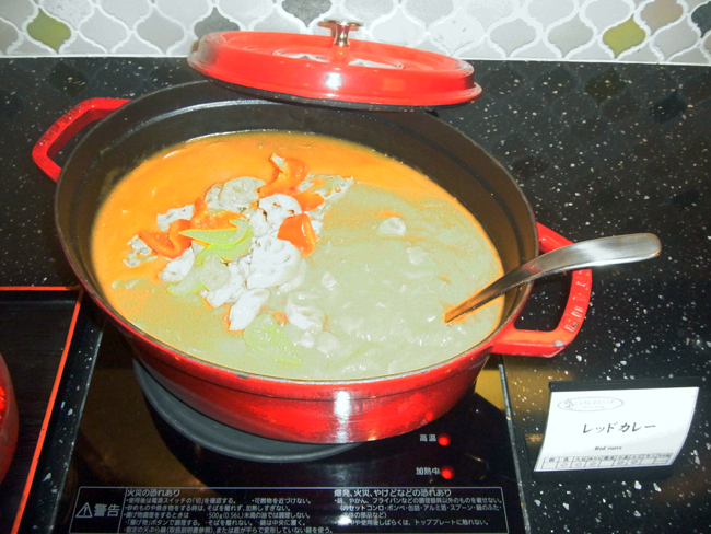 レッドカレー