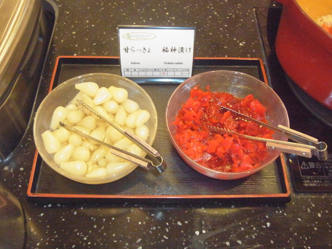 ラッキョ