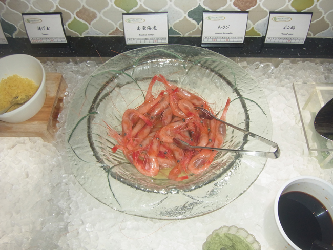 南蛮海老