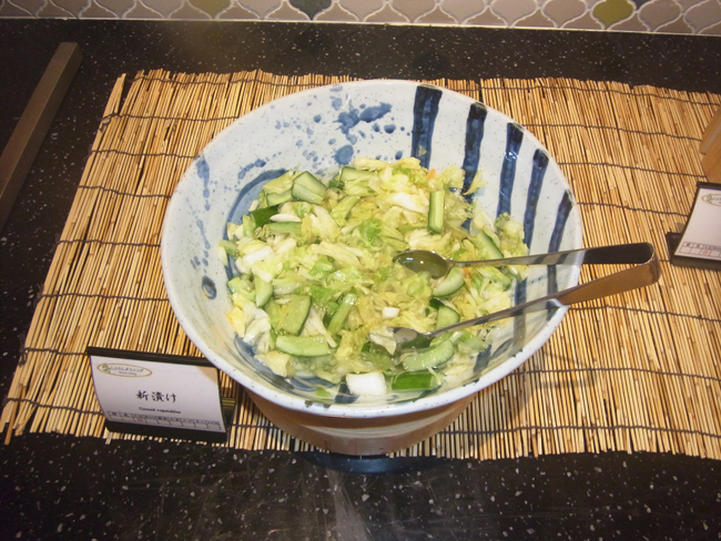 新漬け