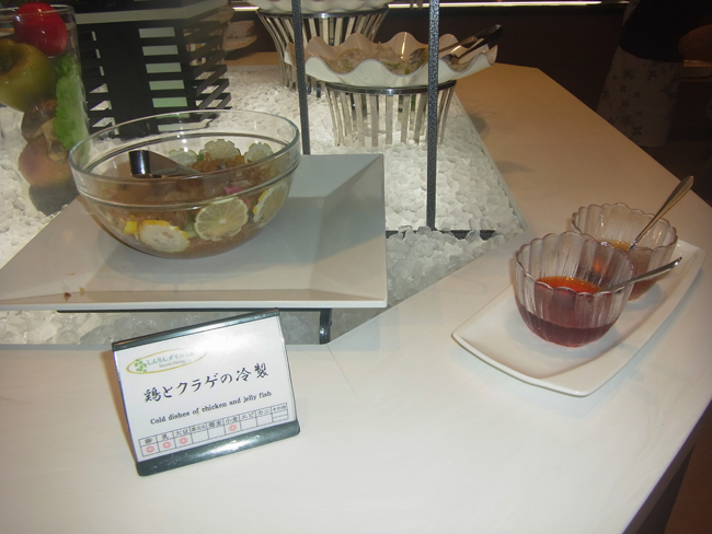 鶏とクラゲの冷製