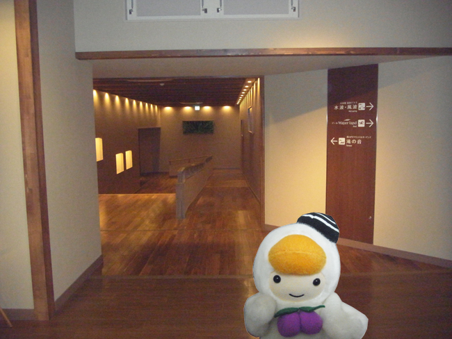 洞爺サンパレス