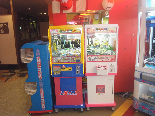 景品ゲーム