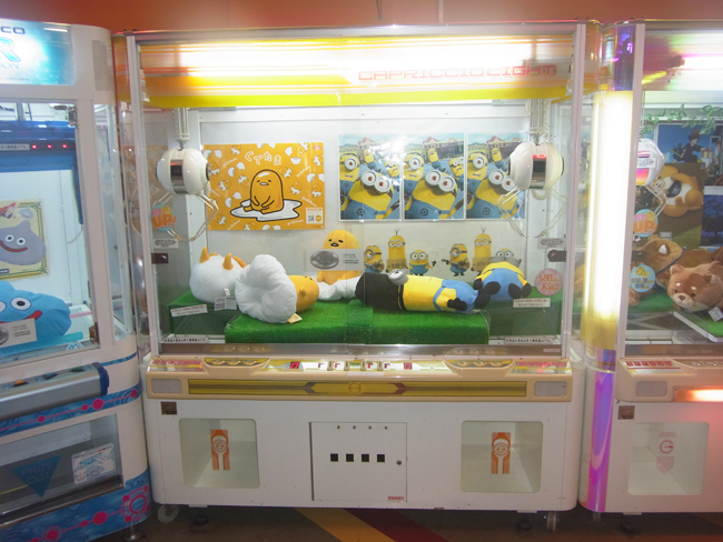 クレーンゲーム１