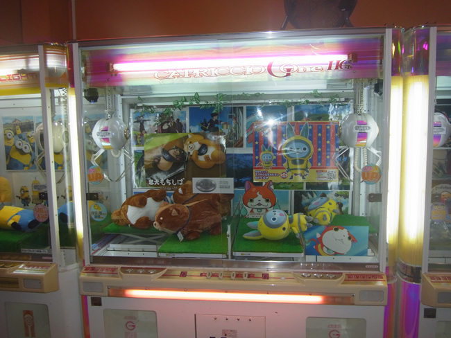 クレーンゲーム２