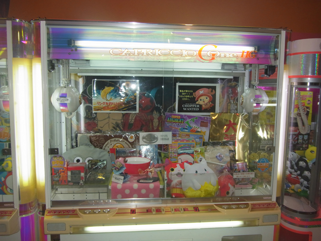 クレーンゲーム３