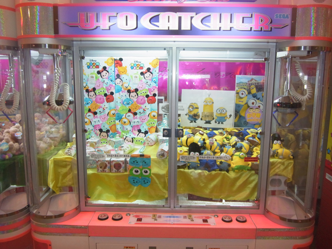 クレーンゲーム５
