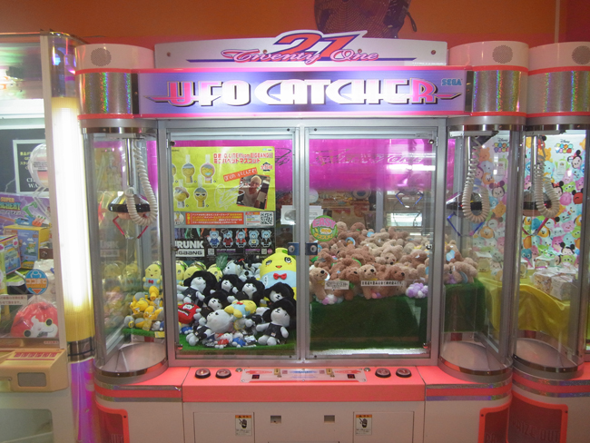クレーンゲーム４