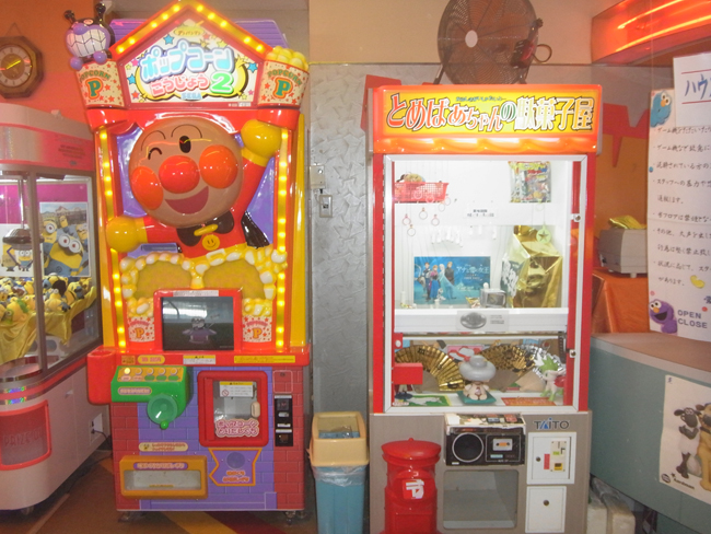 とめばあちゃんの駄菓子屋