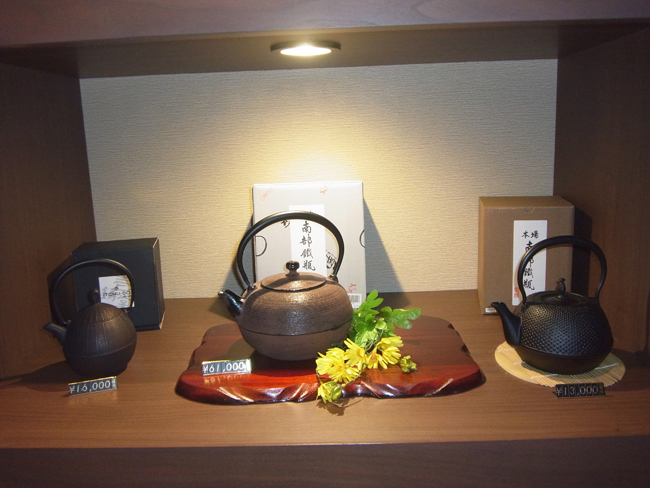 茶釜