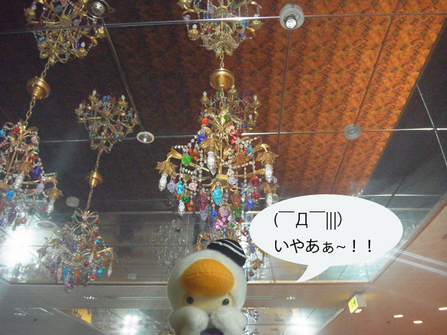 果物のシャンデリア