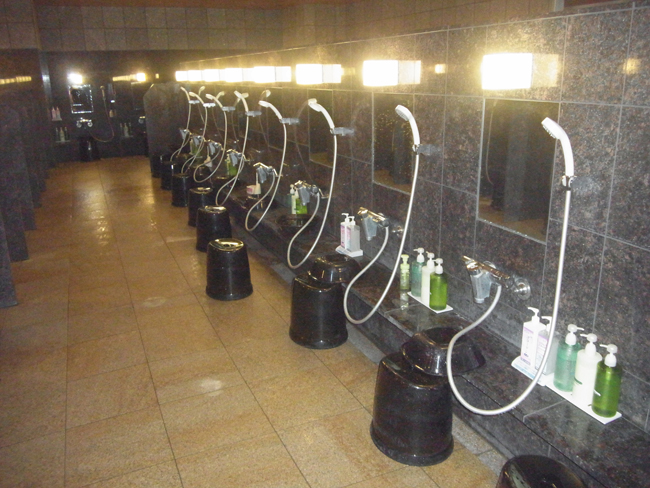 サンパレス洗い場