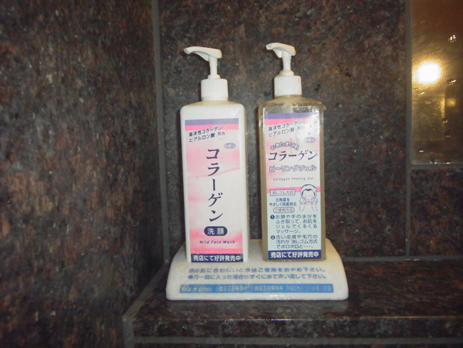 コラーゲンピーリングジェル