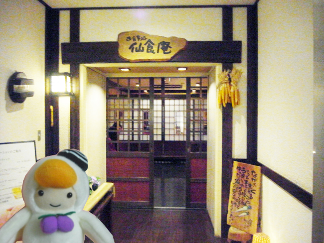 朝食会場