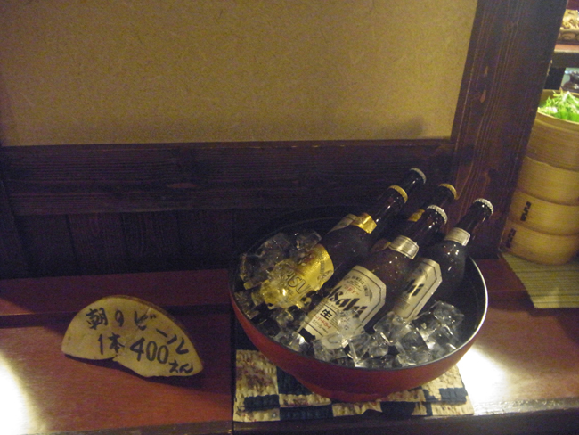 ビール