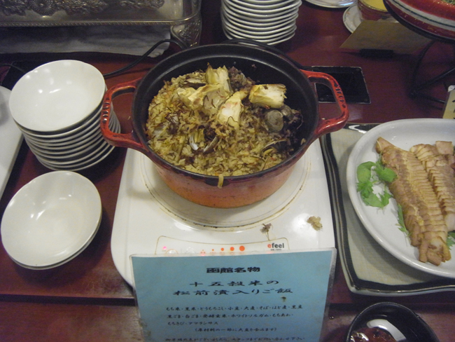 松前漬け入りご飯