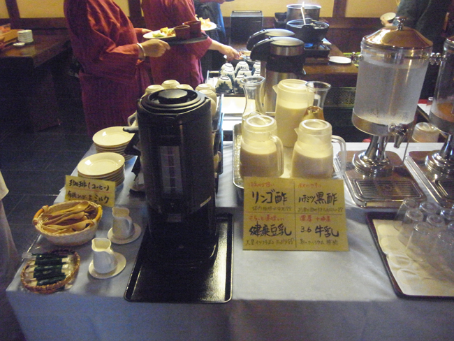 ドリンクコーナー