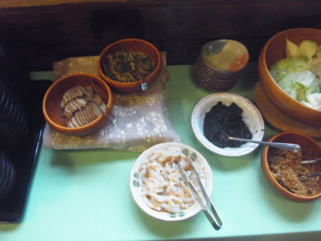 漬物