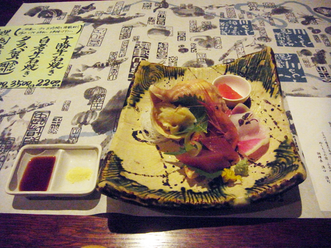 刺身