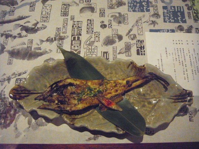 八角