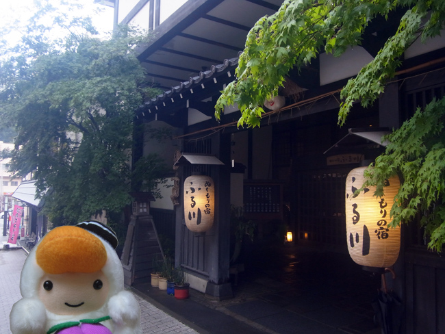 ぬくもりの宿ふる川