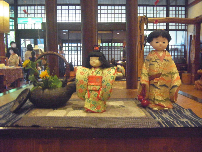 和人形