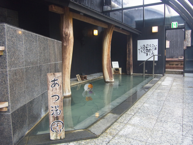 浴槽