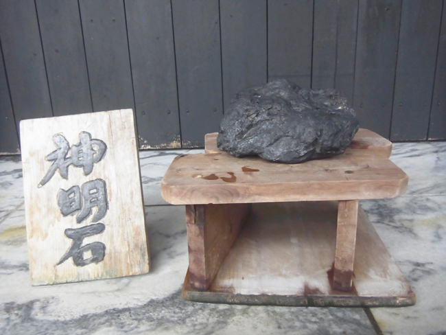 神明石