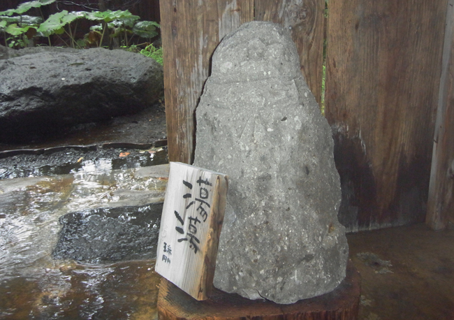 お地蔵様