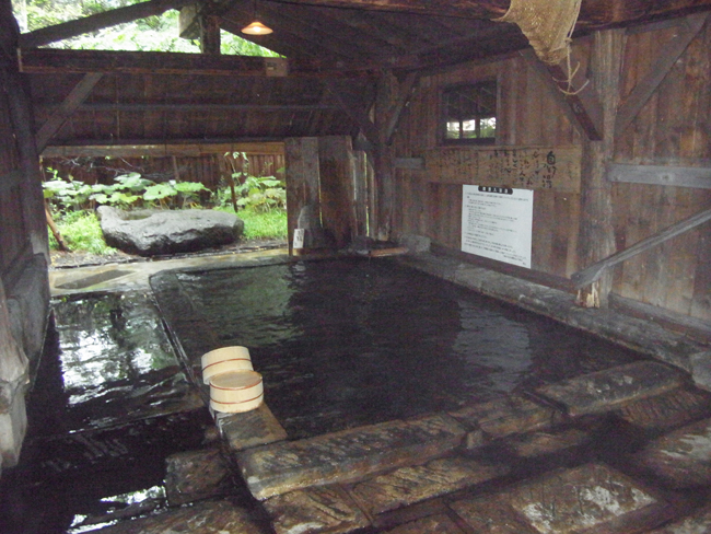 白灯の湯