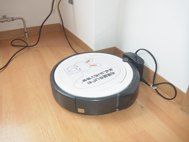 お掃除ロボット
