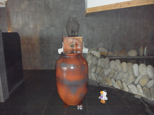 掛水
