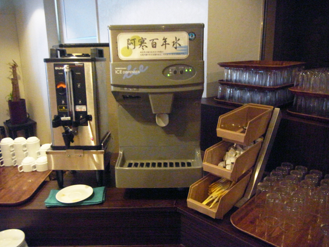 阿寒百年水