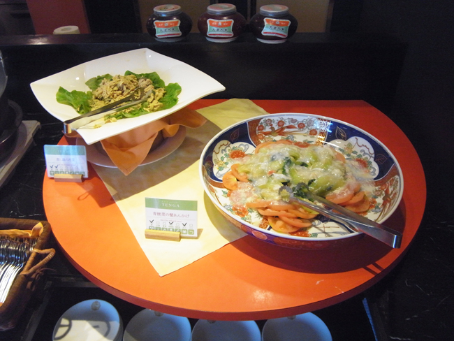 中華野菜
